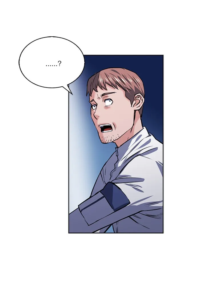 ดรูอิดแห่งสถานีโซล ตอนที่ 34 รูปที่ 80