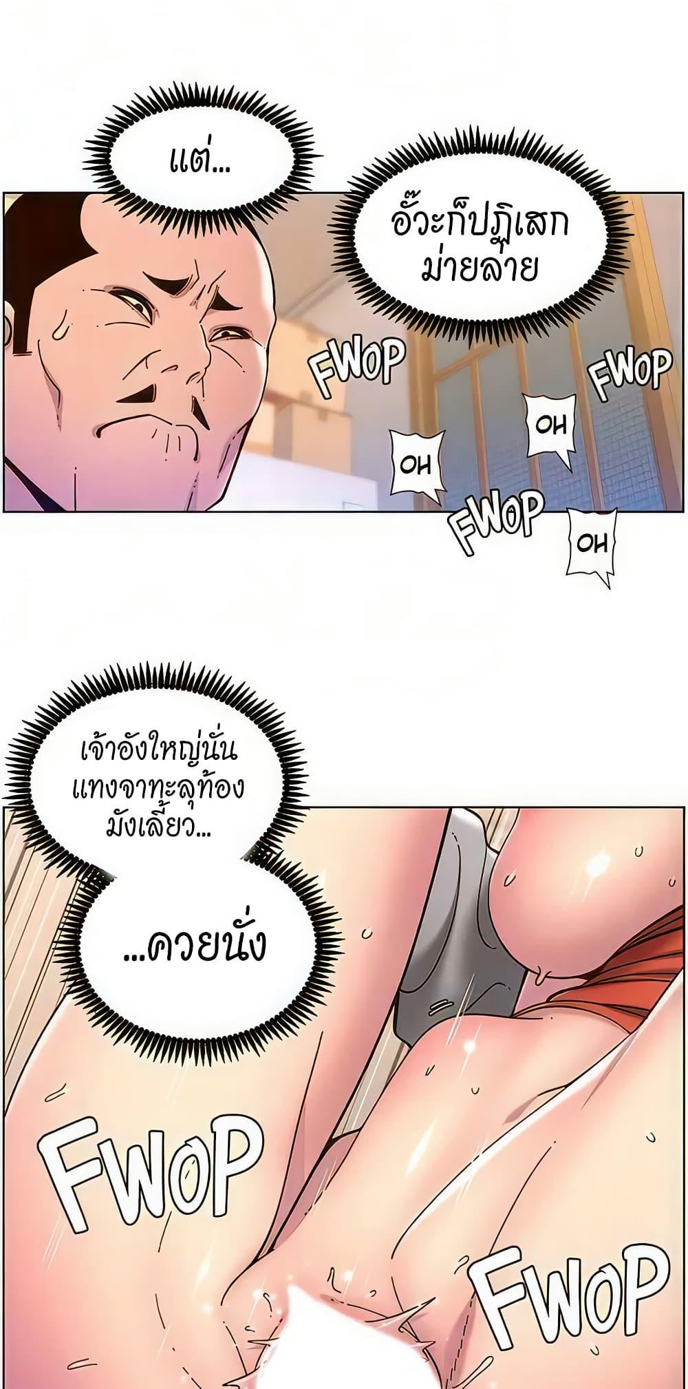 Doujin-Lc- อ่าน โดจิน มังฮวา เกาหลี ญี่ปุ่น จีน แปลไทย APP for the Emperor of the Night ตอนที่ 1 2 3 4 5 6 7 8 9 10 11 12 13 14 ฟรี ไม่มีโฆษณา อ่าน โดจิน Manhwa เกาหลี ญี่ปุ่น จีน เรามีครบ คัดมาให้เน้นๆ โดจิน 18+ รับประกันความฟินโดย  Doujin Lc