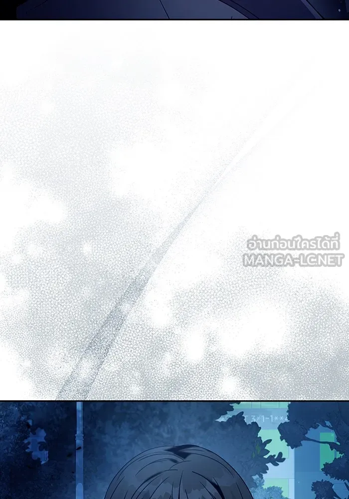 เชื่อเถอะ ฉันเป็นฮันเตอร์ห่วยแตก ตอนที่ 23 รูปที่ 60