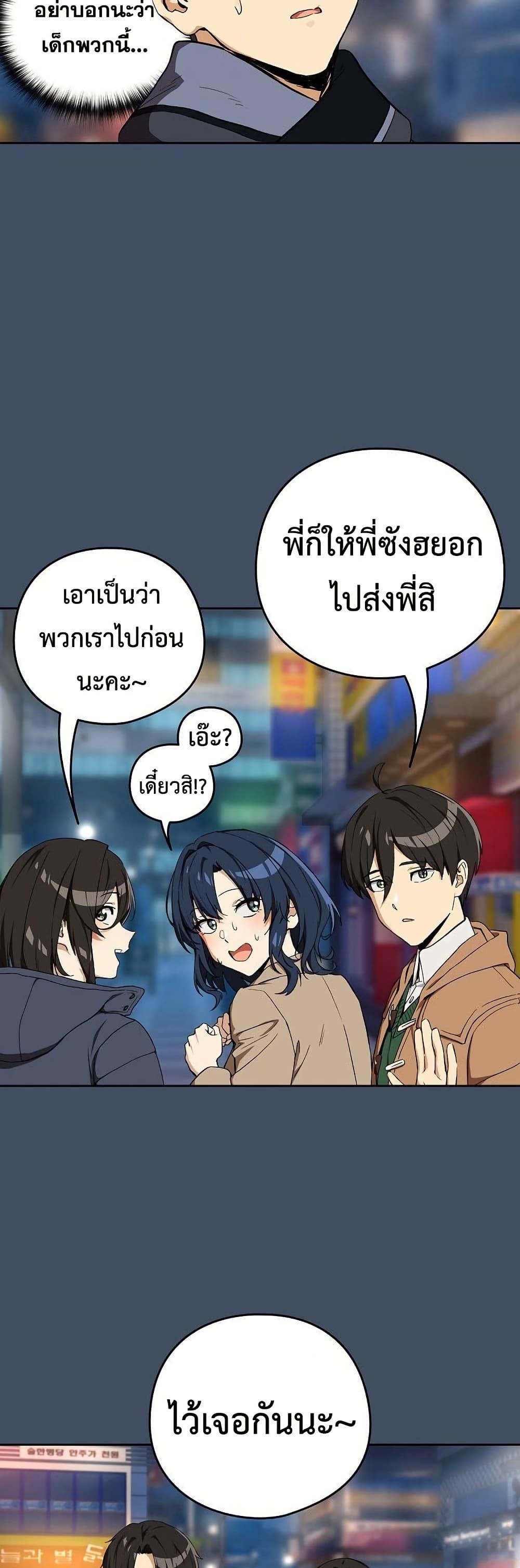 Doujin-Lc- อ่าน โดจิน มังฮวา เกาหลี ญี่ปุ่น จีน แปลไทย After Work Love ตอนที่ 1 2 3 4 5 6 7 8 9 10 11 12 13 14 ฟรี ไม่มีโฆษณา อ่าน โดจิน Manhwa เกาหลี ญี่ปุ่น จีน เรามีครบ คัดมาให้เน้นๆ โดจิน 18+ รับประกันความฟินโดย  Doujin Lc