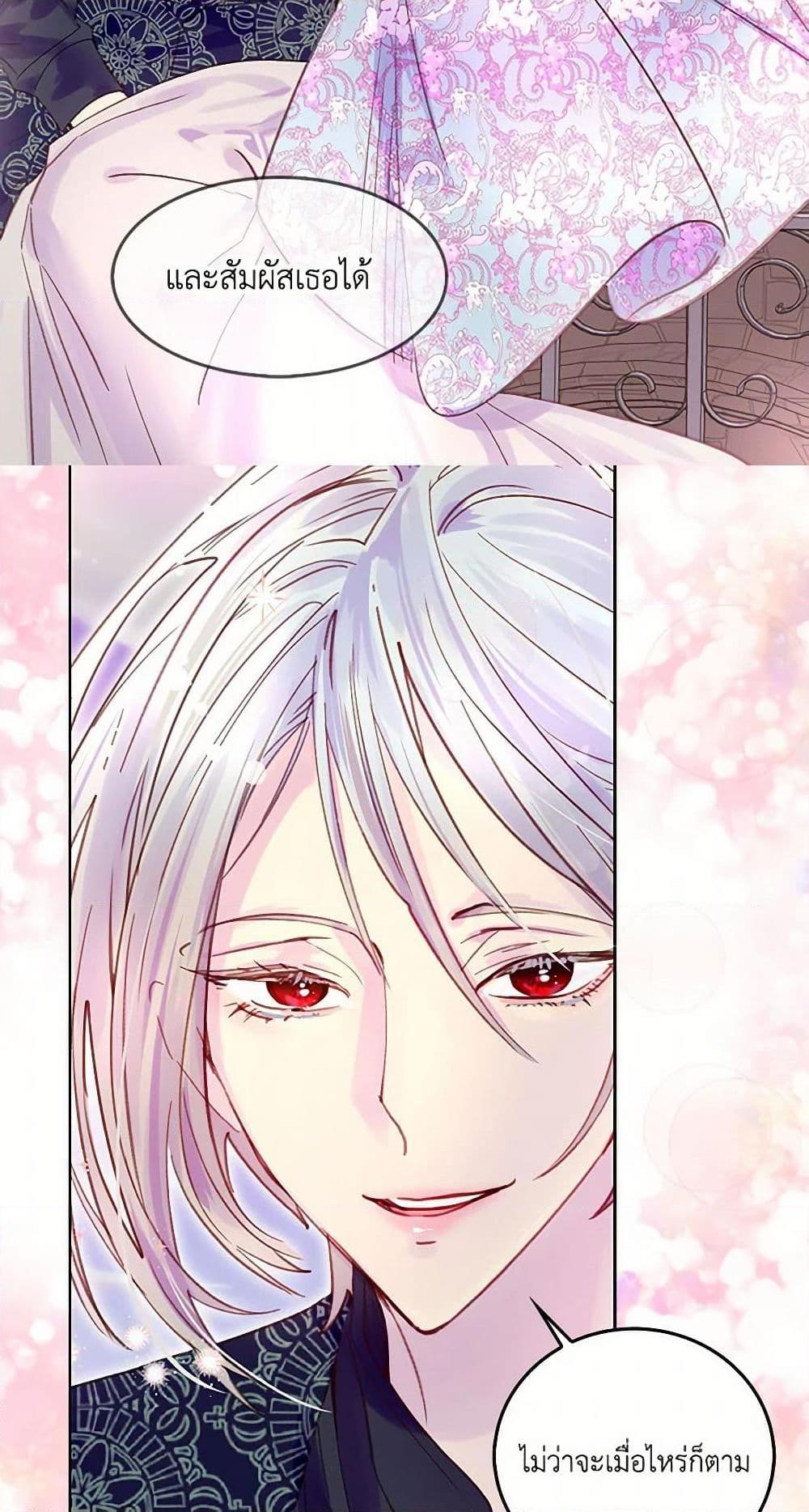 Manga-lc-com อ่านมังงะ อ่านการ์ตูน ออนไลน์ ฟรี Miss Not-So Sidekick ตอนที่ 1 2 3 4 5 6 7 8 9 10 11 12 13 14 ฟรี ไม่มีโฆษณา Manga-lc - อ่าน มังงะ อ่าน การ์ตูน ออนไลน์ อ่านมังงะ ฟรี