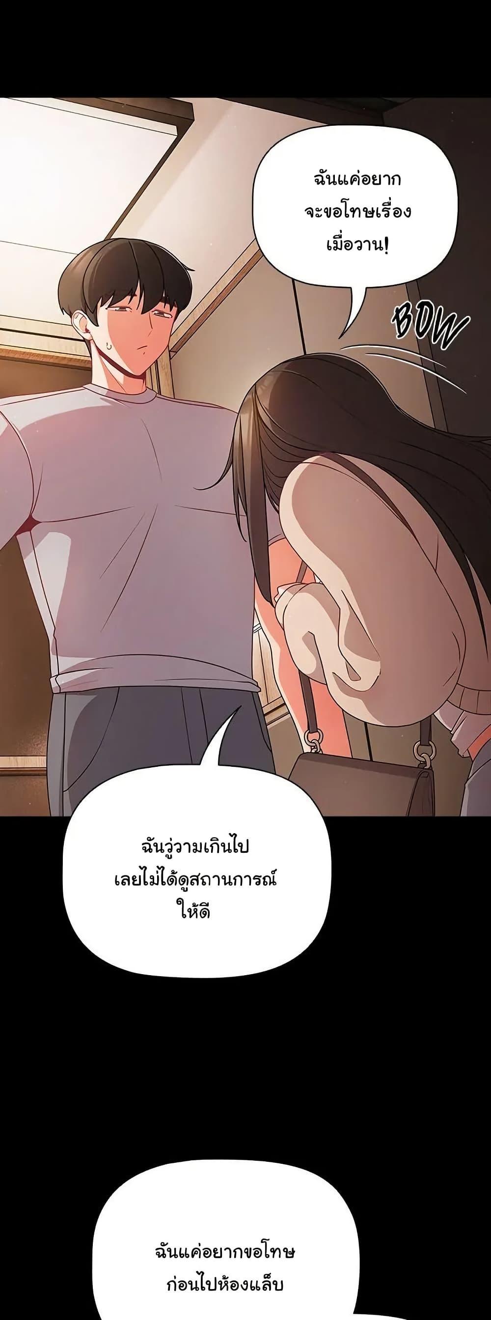 Doujin-Lc- อ่าน โดจิน มังฮวา เกาหลี ญี่ปุ่น จีน แปลไทย People of The Dark ตอนที่ 1 2 3 4 5 6 7 8 9 10 11 12 13 14 ฟรี ไม่มีโฆษณา อ่าน โดจิน Manhwa เกาหลี ญี่ปุ่น จีน เรามีครบ คัดมาให้เน้นๆ โดจิน 18+ รับประกันความฟินโดย  Doujin Lc