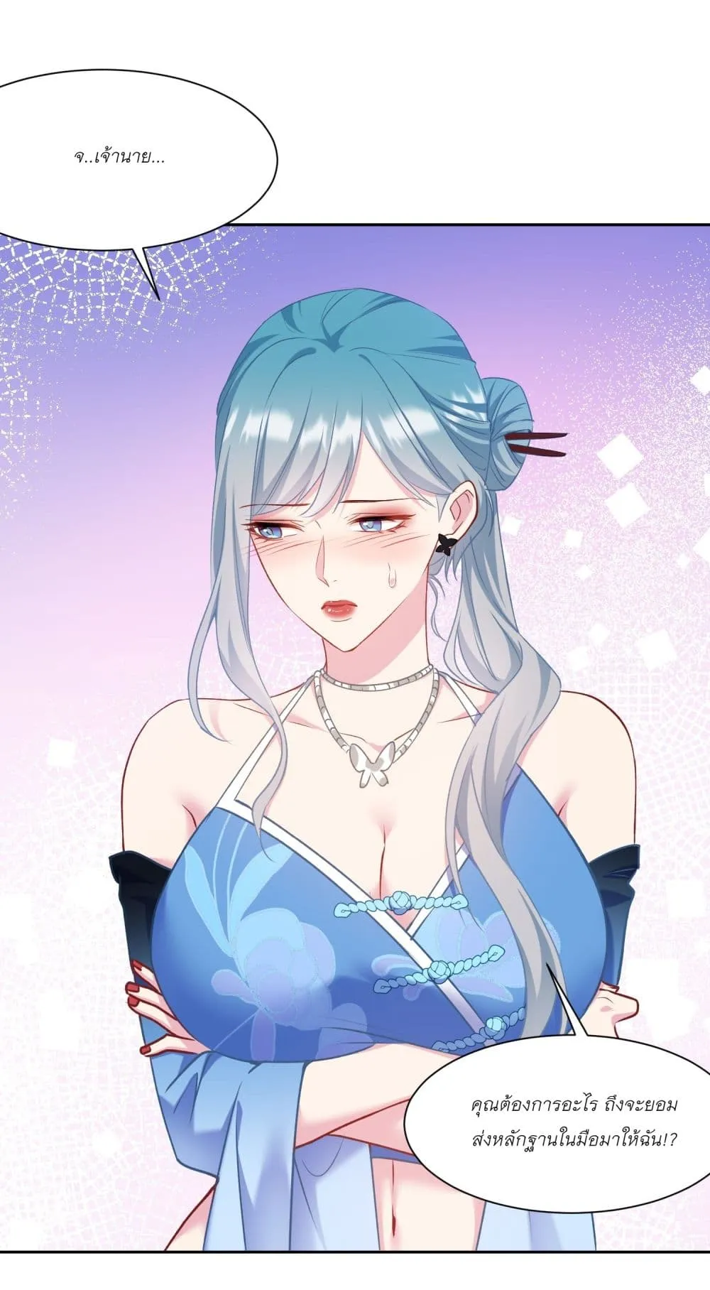 Manga-lc-com อ่านมังงะ อ่านการ์ตูน ออนไลน์ ฟรี Became a Billionaire After Dog Licking Improperly ตอนที่ 1 2 3 4 5 6 7 8 9 10 11 12 13 14 ฟรี ไม่มีโฆษณา Manga-lc - อ่าน มังงะ อ่าน การ์ตูน ออนไลน์ อ่านมังงะ ฟรี