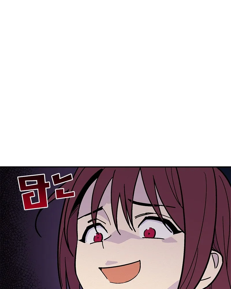 ข้าต้องไม่ใช่พระชายา ตอนที่ 6 รูปที่ 71