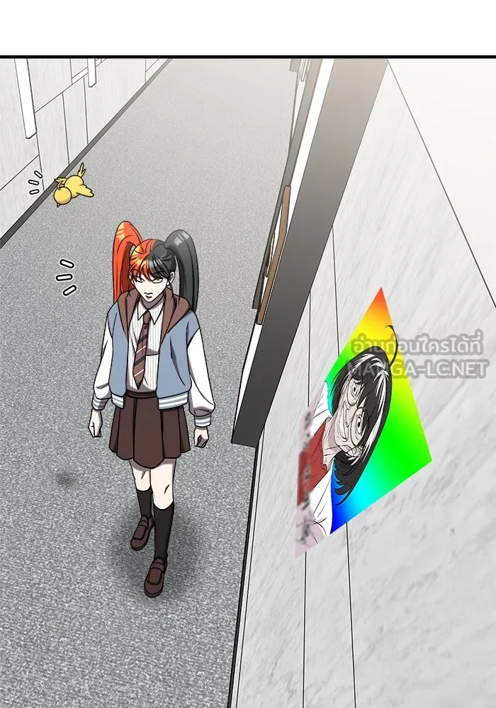 วายร้ายก็อยากมีรัก ตอนที่ 28 รูปที่ 72