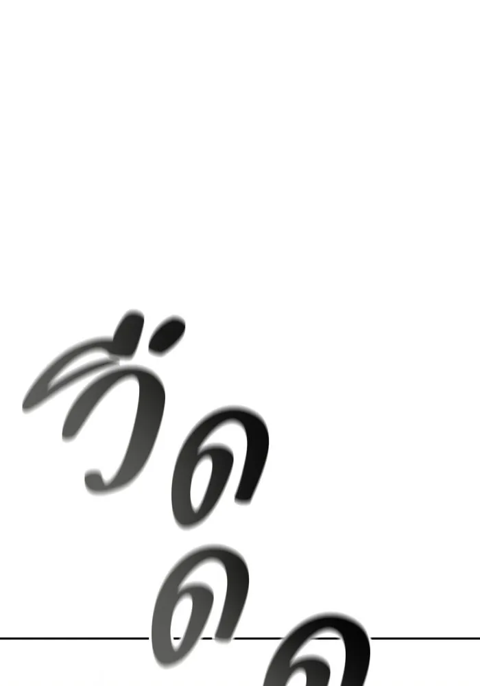 ฉันเนี่ยนะ นักแสดงขั้นเทพ ตอนที่ 6 รูปที่ 59