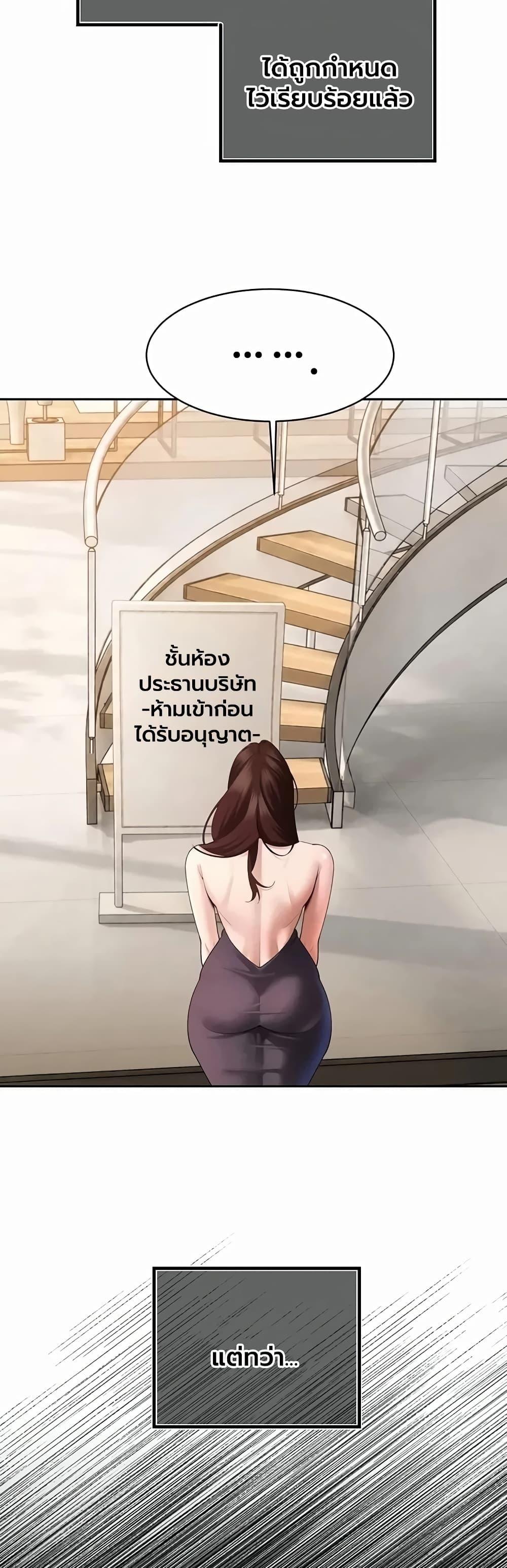 Doujin-Lc- อ่าน โดจิน มังฮวา เกาหลี ญี่ปุ่น จีน แปลไทย Father Is Eating ตอนที่ 1 2 3 4 5 6 7 8 9 10 11 12 13 14 ฟรี ไม่มีโฆษณา อ่าน โดจิน Manhwa เกาหลี ญี่ปุ่น จีน เรามีครบ คัดมาให้เน้นๆ โดจิน 18+ รับประกันความฟินโดย  Doujin Lc
