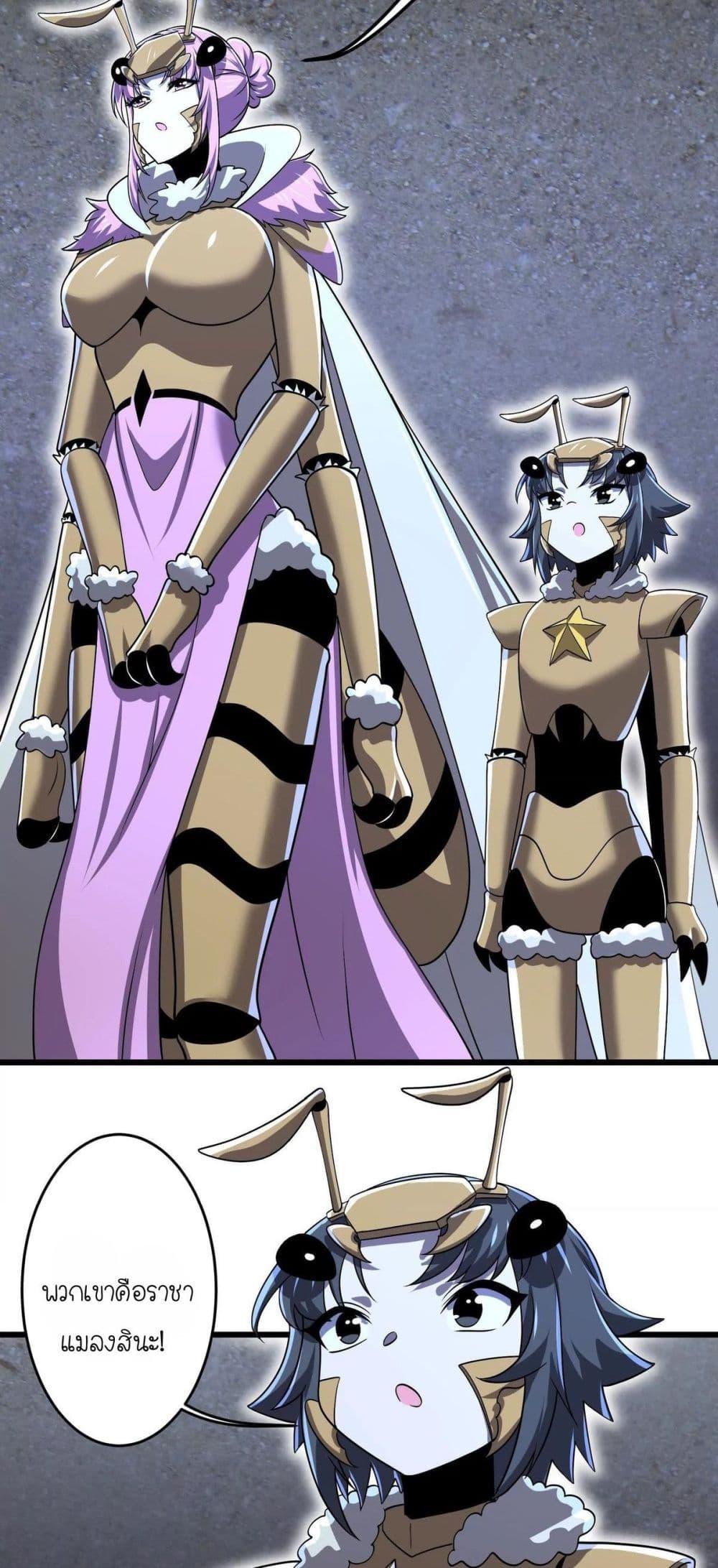 Manga-lc-com อ่านมังงะ อ่านการ์ตูน ออนไลน์ ฟรี My Clone is the Space Bug King ตอนที่ 1 2 3 4 5 6 7 8 9 10 11 12 13 14 ฟรี ไม่มีโฆษณา Manga-lc - อ่าน มังงะ อ่าน การ์ตูน ออนไลน์ อ่านมังงะ ฟรี