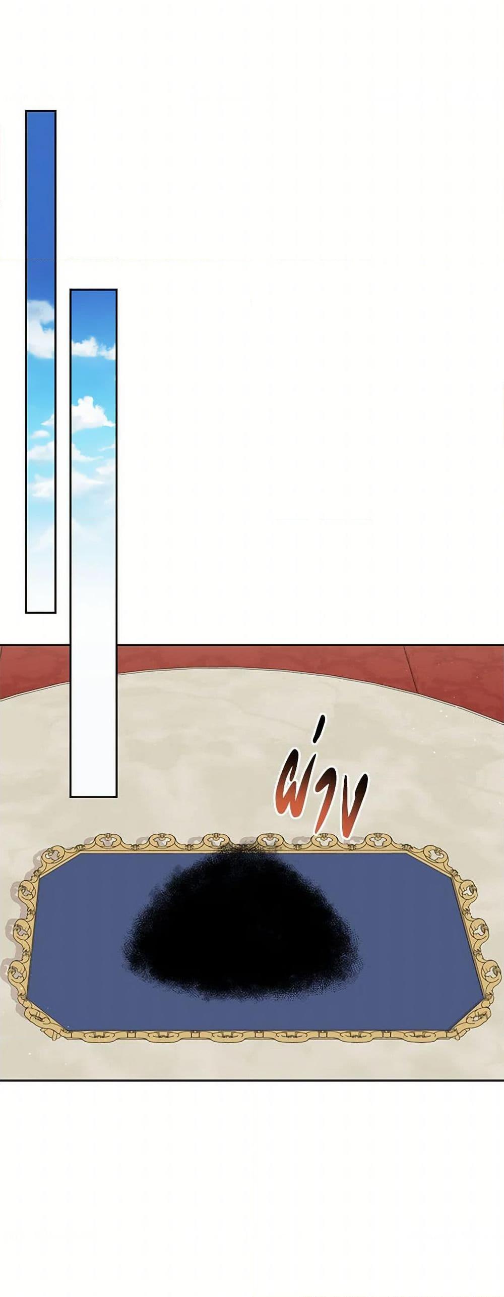 Manga-lc-com อ่านมังงะ อ่านการ์ตูน ออนไลน์ ฟรี My BFF is a Tyrant in Training ตอนที่ 1 2 3 4 5 6 7 8 9 10 11 12 13 14 ฟรี ไม่มีโฆษณา Manga-lc - อ่าน มังงะ อ่าน การ์ตูน ออนไลน์ อ่านมังงะ ฟรี