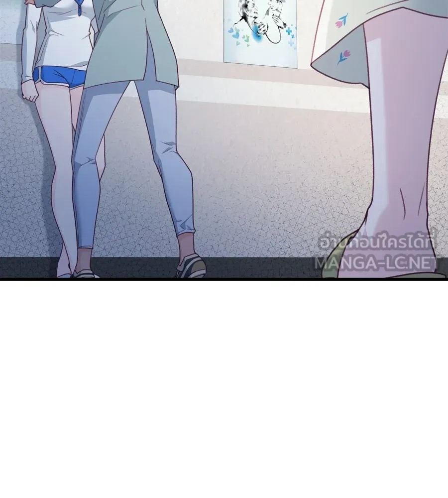 Spy House ตอนที่ 48 รูปที่ 156