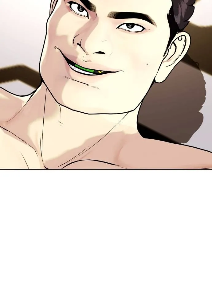 หมาหัวเน่า ตอนที่ 87 รูปที่ 124