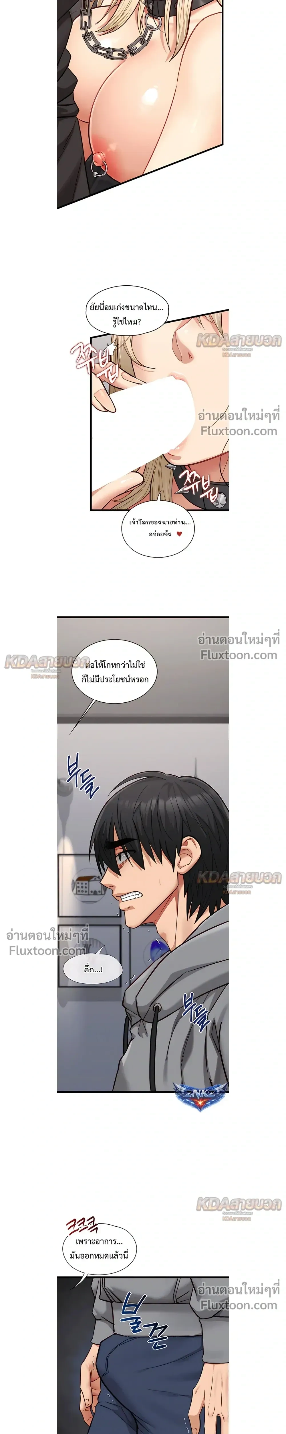 Doujin-Lc- อ่าน โดจิน มังฮวา เกาหลี ญี่ปุ่น จีน แปลไทย My Girlfriend Has Already Done Teaching วันที่แฟนไม่ใช่ของผมอีกต่อไป ตอนที่ 1 2 3 4 5 6 7 8 9 10 11 12 13 14 ฟรี ไม่มีโฆษณา อ่าน โดจิน Manhwa เกาหลี ญี่ปุ่น จีน เรามีครบ คัดมาให้เน้นๆ โดจิน 18+ รับประกันความฟินโดย  Doujin Lc