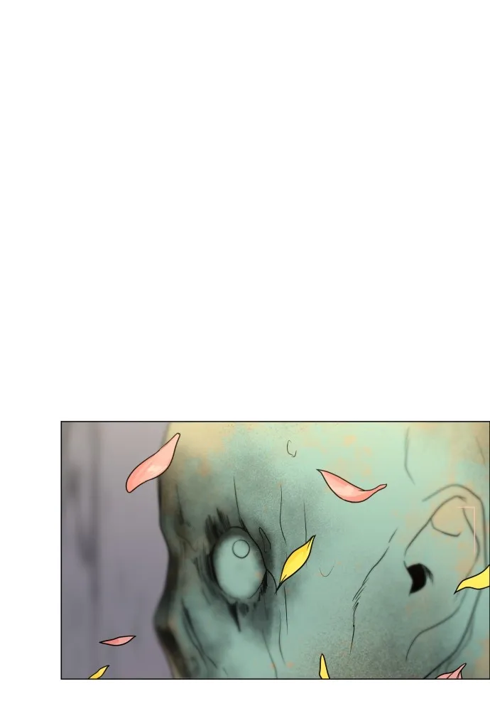 JAKDU ตอนที่ 5 รูปที่ 52