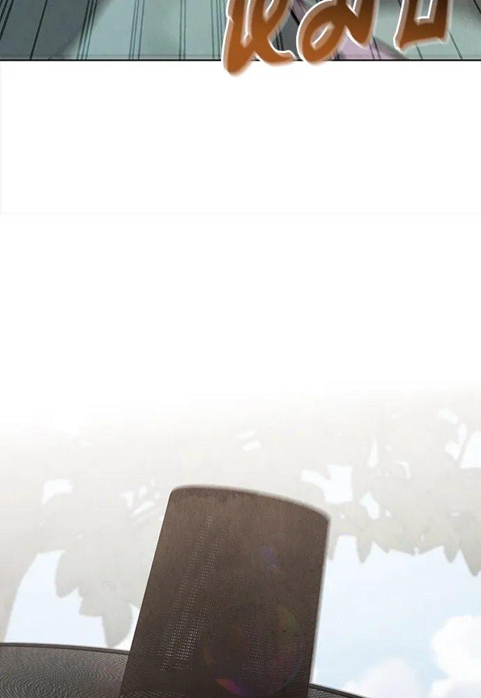 ความลับของสาวร่างทรง ตอนที่ 46 รูปที่ 94