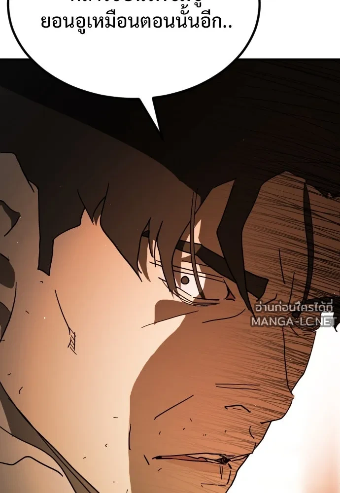 Manga-lc-com อ่านมังงะ อ่านการ์ตูน ออนไลน์ ฟรี วันดีคืนดี โซลก็ ตอนที่ 1 2 3 4 5 6 7 8 9 10 11 12 13 14 ฟรี ไม่มีโฆษณา Manga-lc - อ่าน มังงะ อ่าน การ์ตูน ออนไลน์ อ่านมังงะ ฟรี