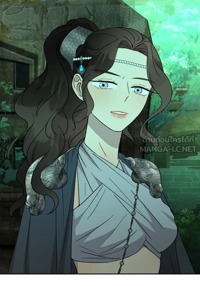 จันทร์เจ้า ตอนที่ ตอนที่ ๒๖  ให้ข้าช่วยนะ [ จบซีซัน รูปที่ 45