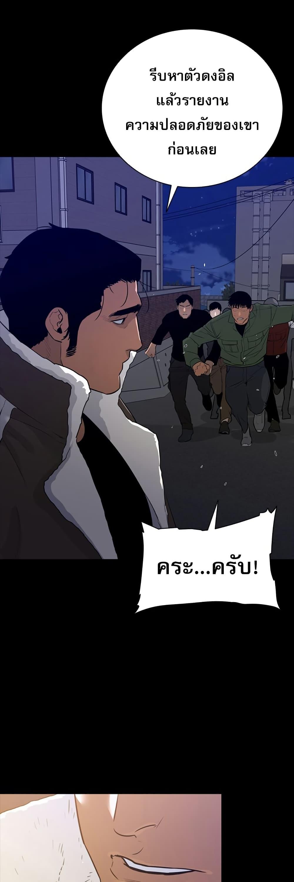 Manga-lc-com อ่านมังงะ อ่านการ์ตูน ออนไลน์ ฟรี VS ตอนที่ 1 2 3 4 5 6 7 8 9 10 11 12 13 14 ฟรี ไม่มีโฆษณา Manga-lc - อ่าน มังงะ อ่าน การ์ตูน ออนไลน์ อ่านมังงะ ฟรี