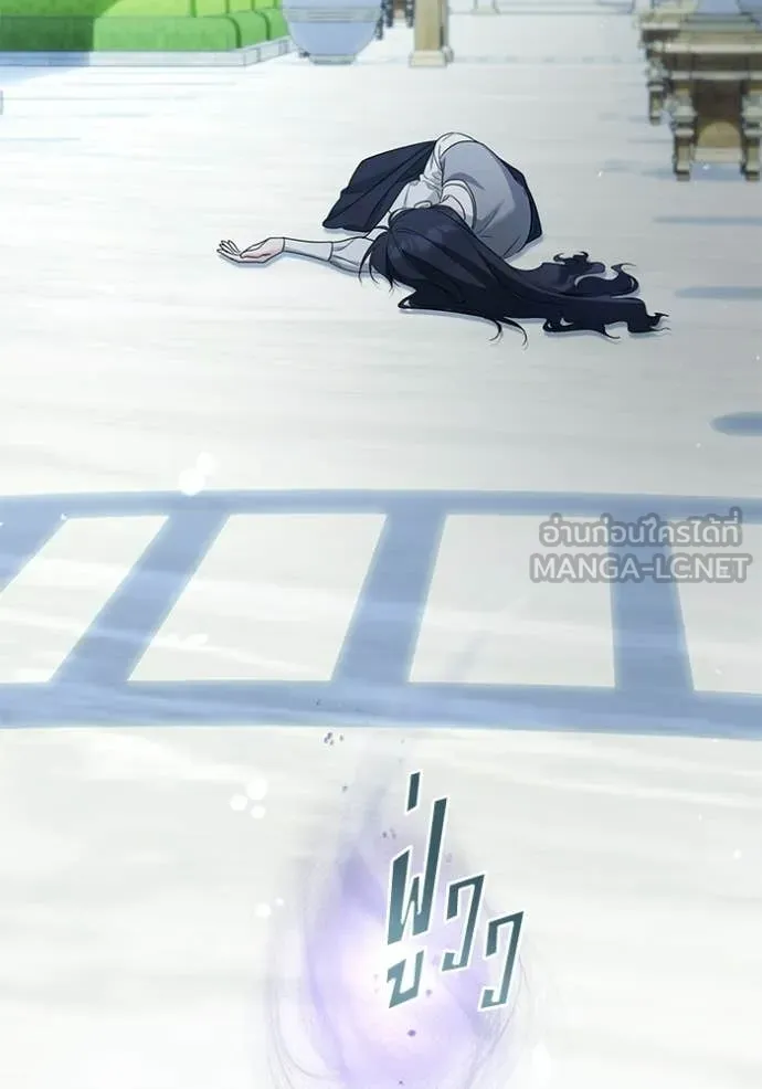 ชีวิตใหม่ในตระกูล ตอนที่ 99 รูปที่ 30