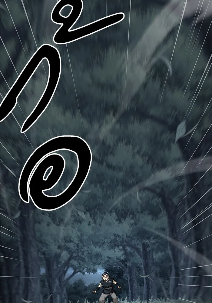 คุณปู่จอมยุทธกับหลานสาวสุดแกร่ง ตอนที่ 95 รูปที่ 55