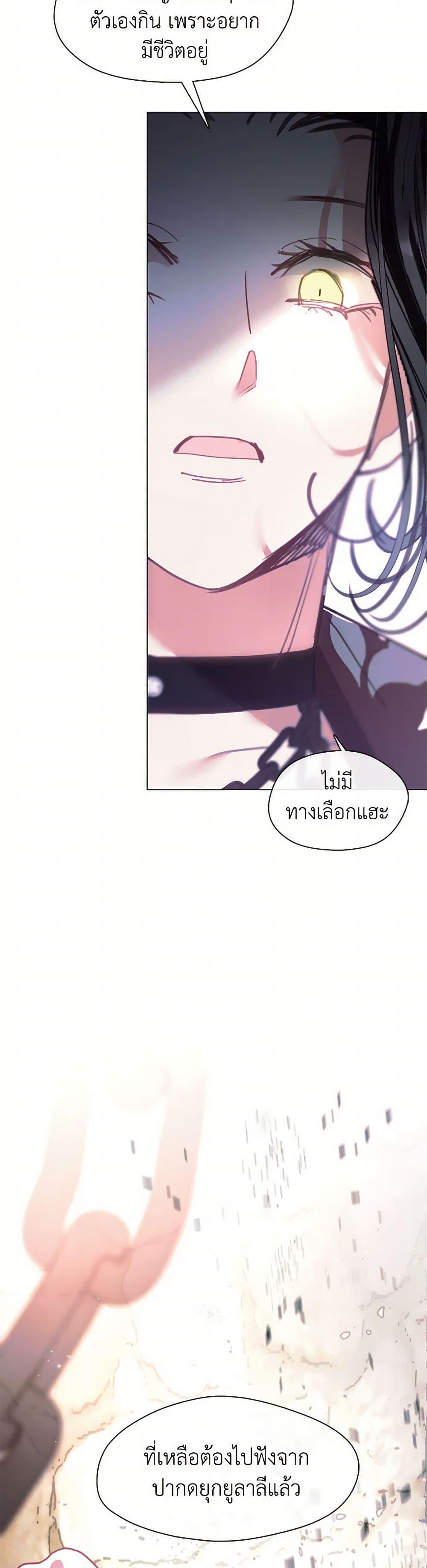 Manga-lc-com อ่านมังงะ อ่านการ์ตูน ออนไลน์ ฟรี Devoted to Diamond ตอนที่ 1 2 3 4 5 6 7 8 9 10 11 12 13 14 ฟรี ไม่มีโฆษณา Manga-lc - อ่าน มังงะ อ่าน การ์ตูน ออนไลน์ อ่านมังงะ ฟรี