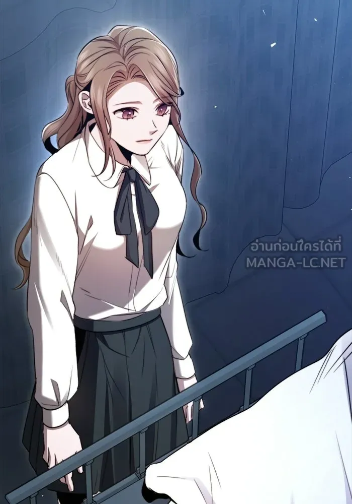 ราชินีนักบู๊ ตอนที่ 83 รูปที่ 6