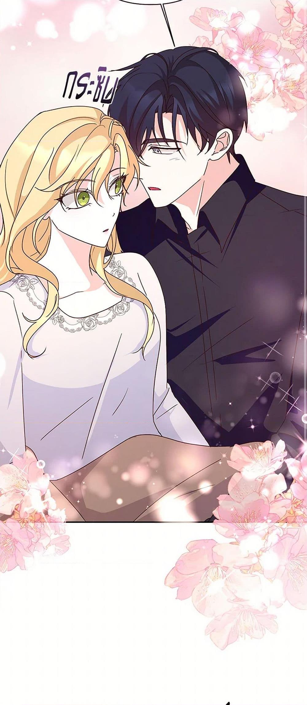 Manga-lc-com อ่านมังงะ อ่านการ์ตูน ออนไลน์ ฟรี Once Married ตอนที่ 1 2 3 4 5 6 7 8 9 10 11 12 13 14 ฟรี ไม่มีโฆษณา Manga-lc - อ่าน มังงะ อ่าน การ์ตูน ออนไลน์ อ่านมังงะ ฟรี