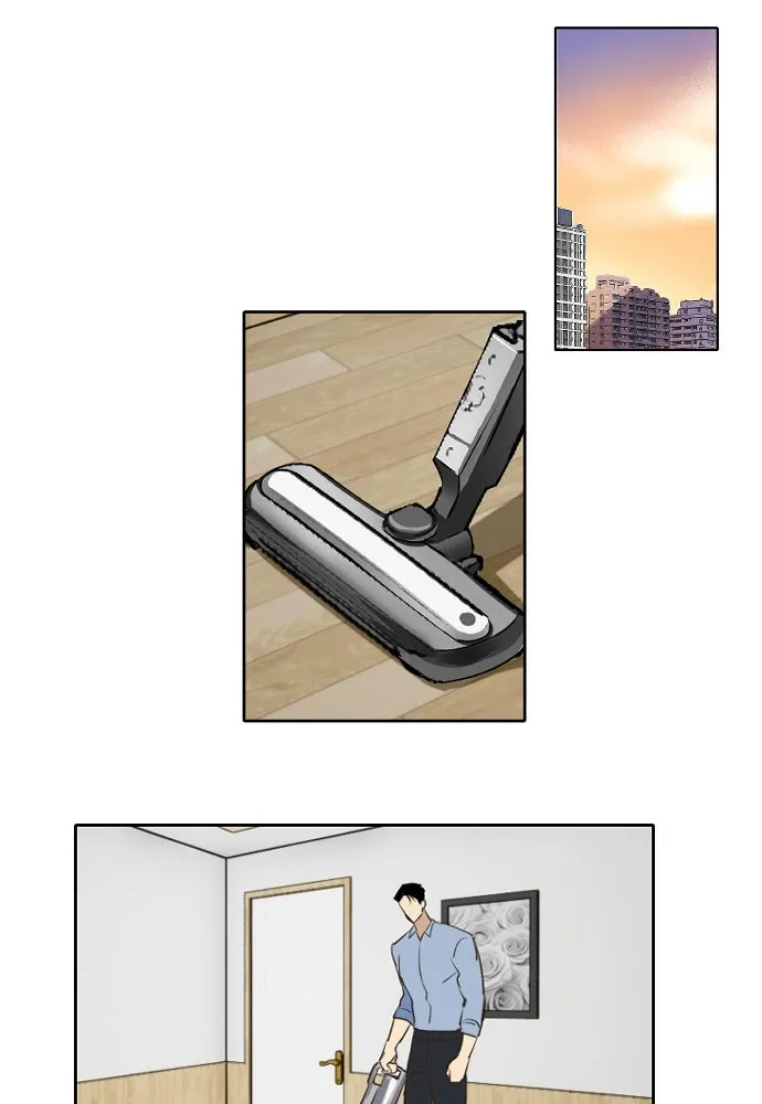 ฉันเปล่าร้องไห้ซะหน่อย ตอนที่ 71 รูปที่ 34