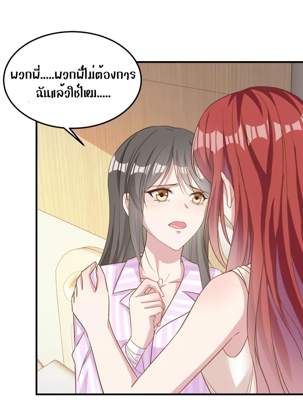 Manga-lc-com อ่านมังงะ อ่านการ์ตูน ออนไลน์ ฟรี ParanoidHiman ตอนที่ 1 2 3 4 5 6 7 8 9 10 11 12 13 14 ฟรี ไม่มีโฆษณา Manga-lc - อ่าน มังงะ อ่าน การ์ตูน ออนไลน์ อ่านมังงะ ฟรี