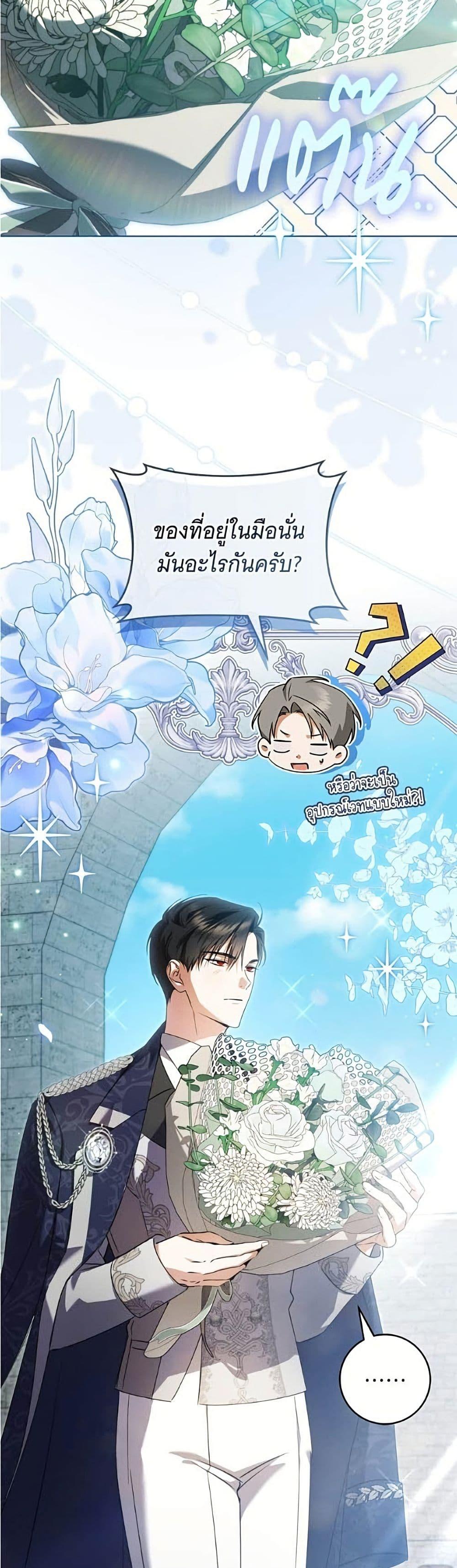 Manga-lc-com อ่านมังงะ อ่านการ์ตูน ออนไลน์ ฟรี All I Want is My Dream Home ตอนที่ 1 2 3 4 5 6 7 8 9 10 11 12 13 14 ฟรี ไม่มีโฆษณา Manga-lc - อ่าน มังงะ อ่าน การ์ตูน ออนไลน์ อ่านมังงะ ฟรี