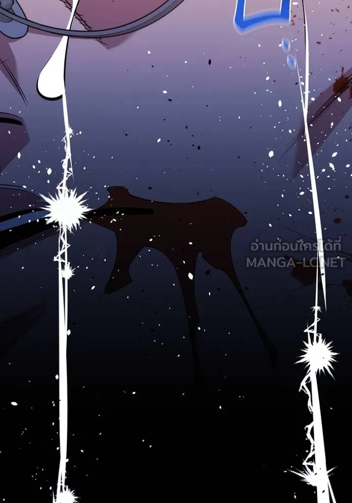 แยกร่างล่าอัตโนมัติ ตอนที่ 126 รูปที่ 107