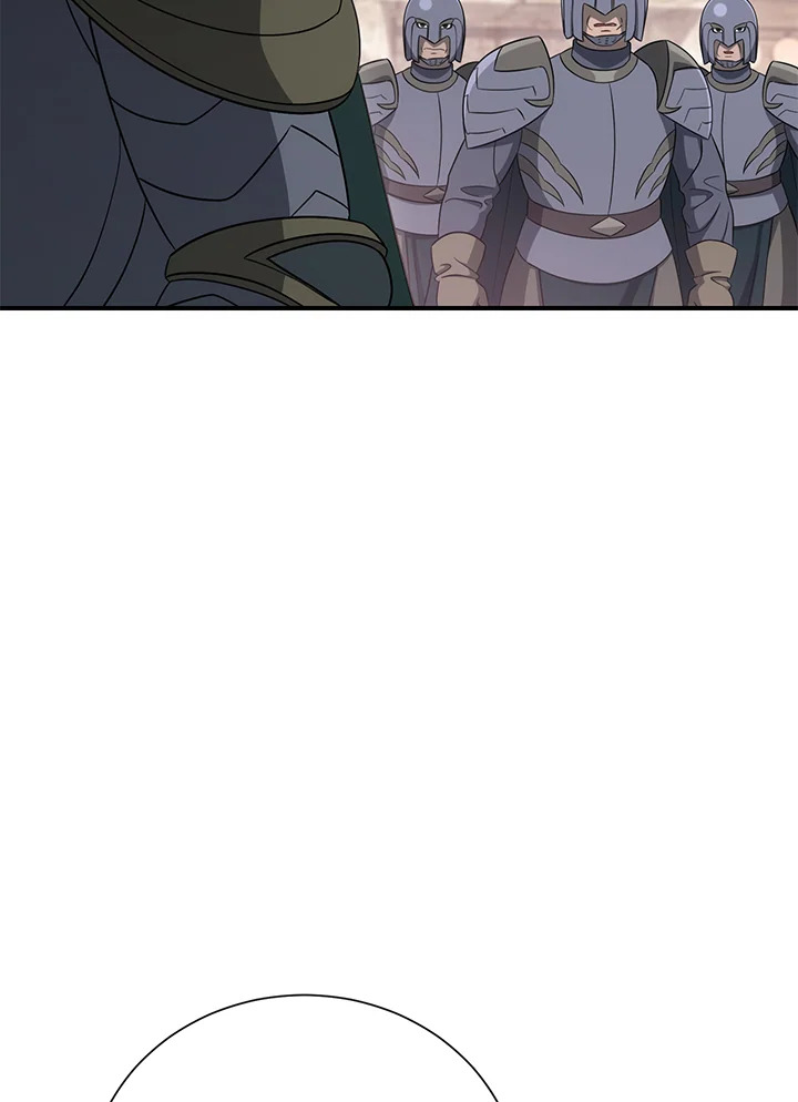 พลทหารโครงกระดูกผู้ม ตอนที่ 151 รูปที่ 96