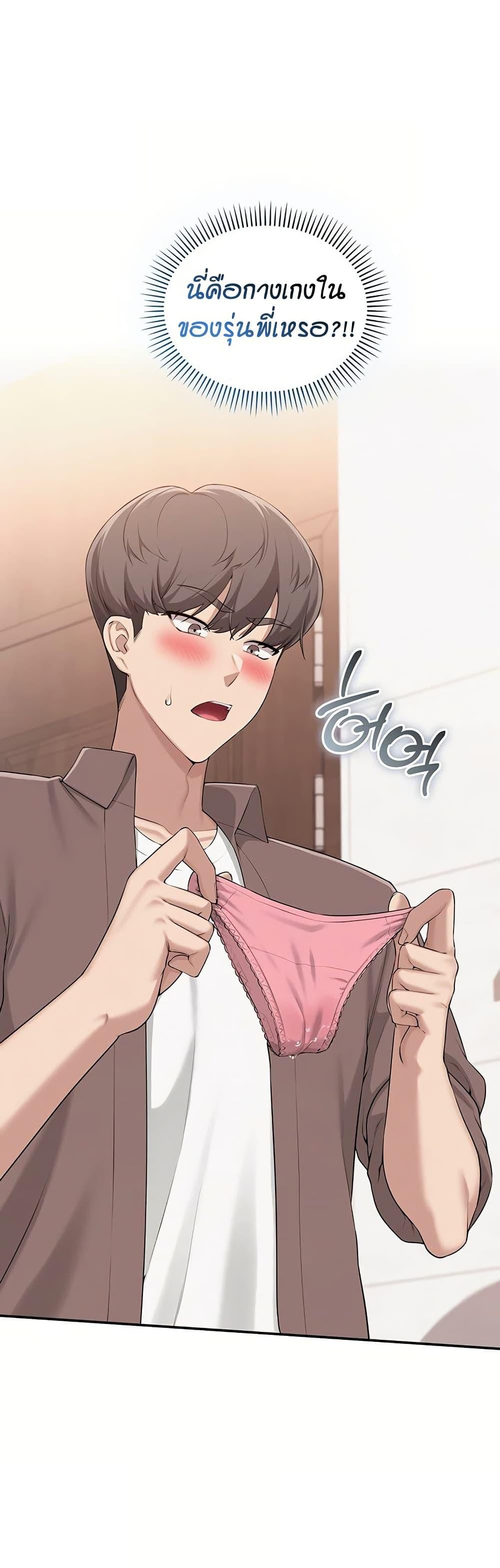 Doujin-Lc- อ่าน โดจิน มังฮวา เกาหลี ญี่ปุ่น จีน แปลไทย College Hot Girlfriends ตอนที่ 1 2 3 4 5 6 7 8 9 10 11 12 13 14 ฟรี ไม่มีโฆษณา อ่าน โดจิน Manhwa เกาหลี ญี่ปุ่น จีน เรามีครบ คัดมาให้เน้นๆ โดจิน 18+ รับประกันความฟินโดย  Doujin Lc