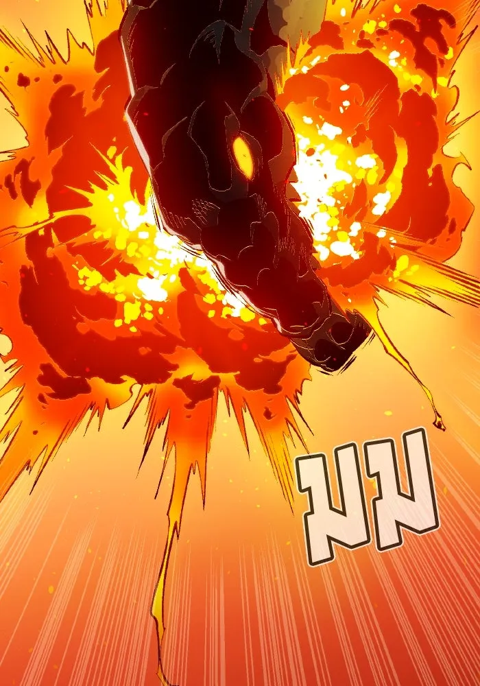 The Lone Necromancer ตอนที่ 82 รูปที่ 71