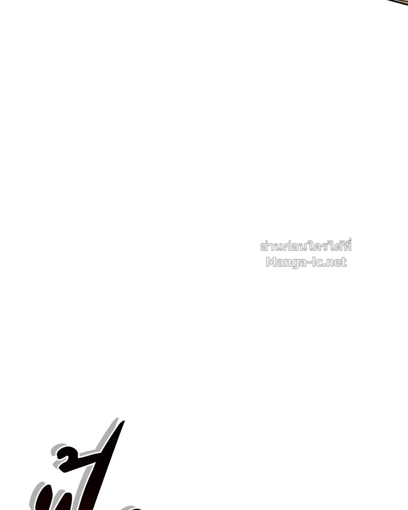 Doujin-Lc- อ่าน โดจิน มังฮวา เกาหลี ญี่ปุ่น จีน แปลไทย ข้าราชการพิเศษ ตอนที่ 1 2 3 4 5 6 7 8 9 10 11 12 13 14 ฟรี ไม่มีโฆษณา อ่าน โดจิน Manhwa เกาหลี ญี่ปุ่น จีน เรามีครบ คัดมาให้เน้นๆ โดจิน 18+ รับประกันความฟินโดย Doujin Lc