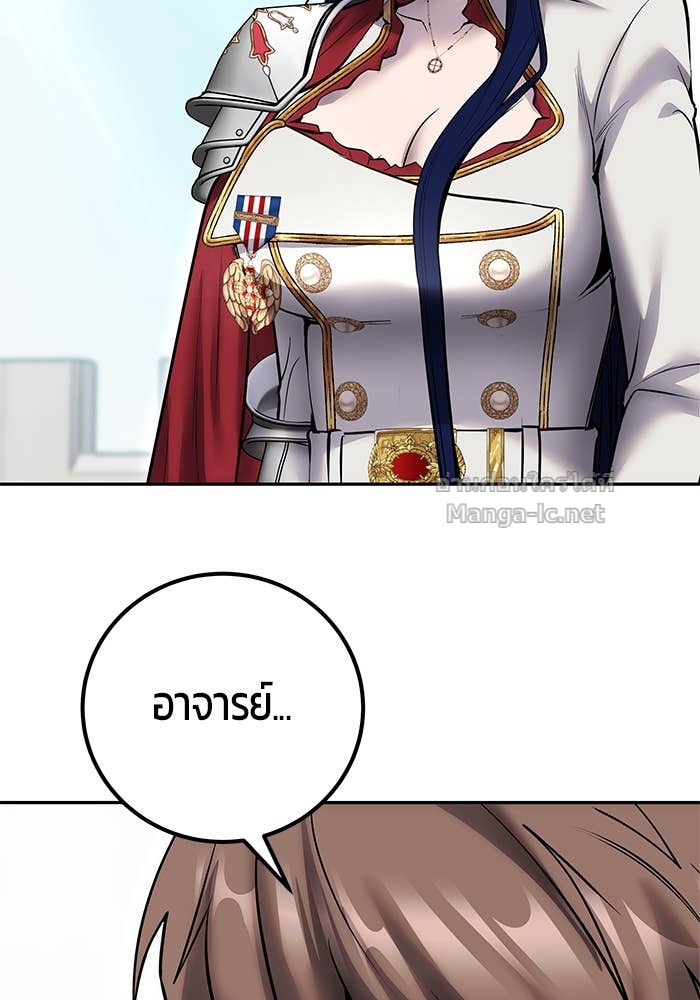 Doujin-Lc- อ่าน โดจิน มังฮวา เกาหลี ญี่ปุ่น จีน แปลไทย แกร่งเกินผู้กล้า แต่ซ่าไม่ได้ ตอนที่ 1 2 3 4 5 6 7 8 9 10 11 12 13 14 ฟรี ไม่มีโฆษณา อ่าน โดจิน Manhwa เกาหลี ญี่ปุ่น จีน เรามีครบ คัดมาให้เน้นๆ โดจิน 18+ รับประกันความฟินโดย Doujin Lc