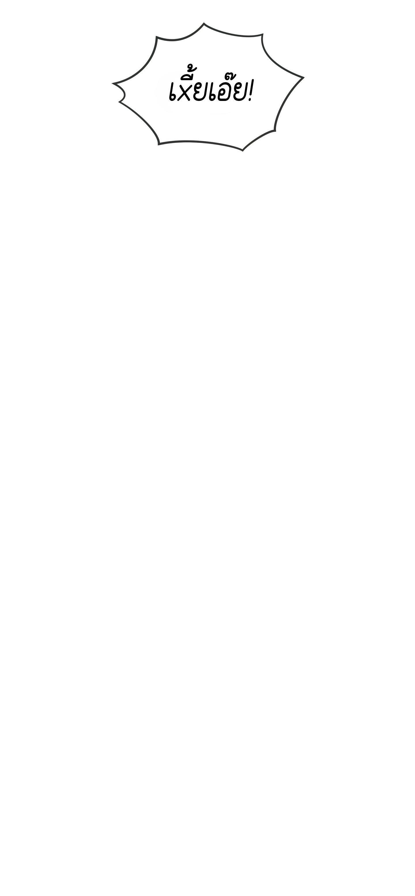 Manga-lc-com อ่านมังงะ อ่านการ์ตูน ออนไลน์ ฟรี Codename Anastasia ตอนที่ 1 2 3 4 5 6 7 8 9 10 11 12 13 14 ฟรี ไม่มีโฆษณา Manga-lc - อ่าน มังงะ อ่าน การ์ตูน ออนไลน์ อ่านมังงะ ฟรี