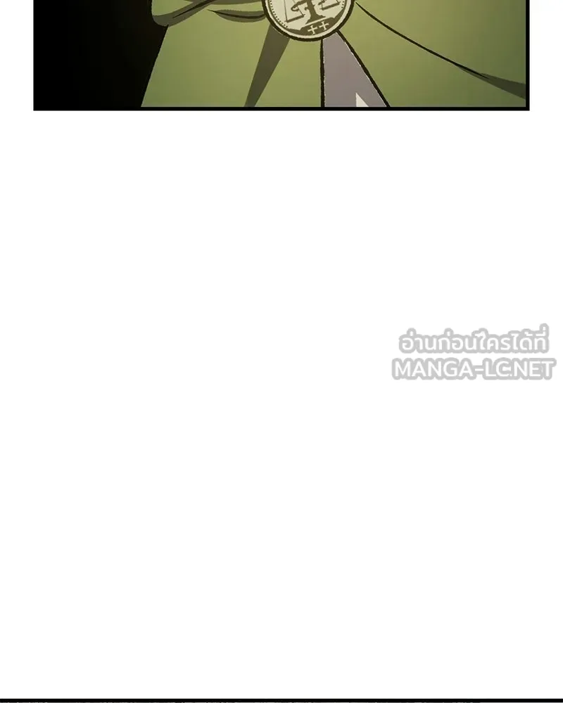 ปลูกผักพิชิตหอคอย ตอนที่ 127 รูปที่ 144