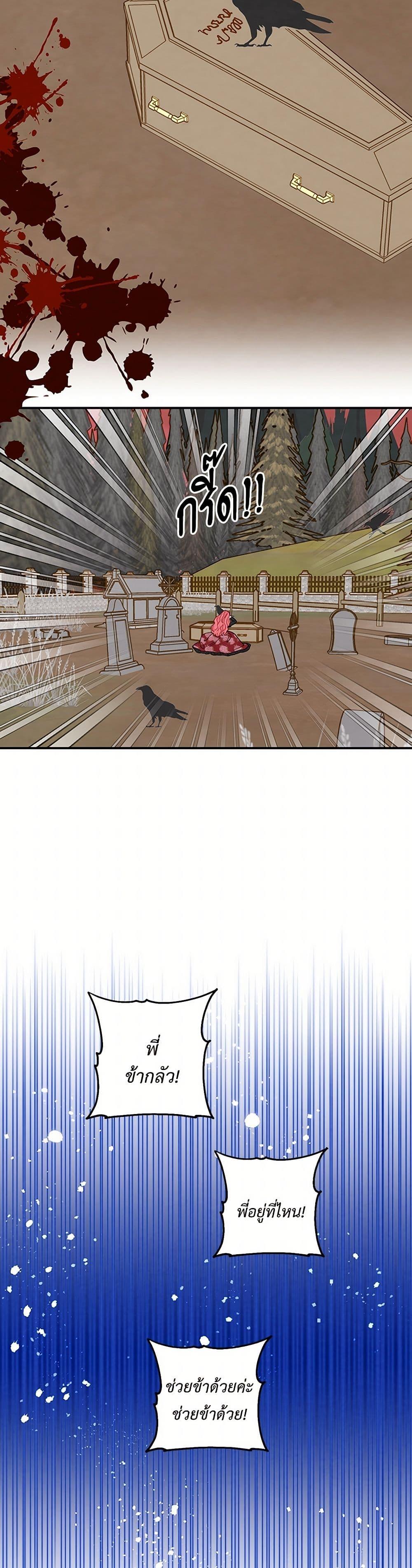 Manga-lc-com อ่านมังงะ อ่านการ์ตูน ออนไลน์ ฟรี Iris – The Lady and Her Smartphone ตอนที่ 1 2 3 4 5 6 7 8 9 10 11 12 13 14 ฟรี ไม่มีโฆษณา Manga-lc - อ่าน มังงะ อ่าน การ์ตูน ออนไลน์ อ่านมังงะ ฟรี