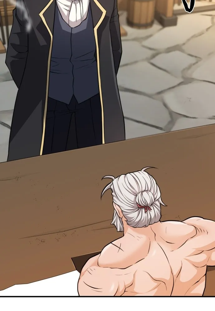 ยอดสถาปนิกผู้พิทักษ์อาณาจักร ตอนที่ 75 รูปที่ 23