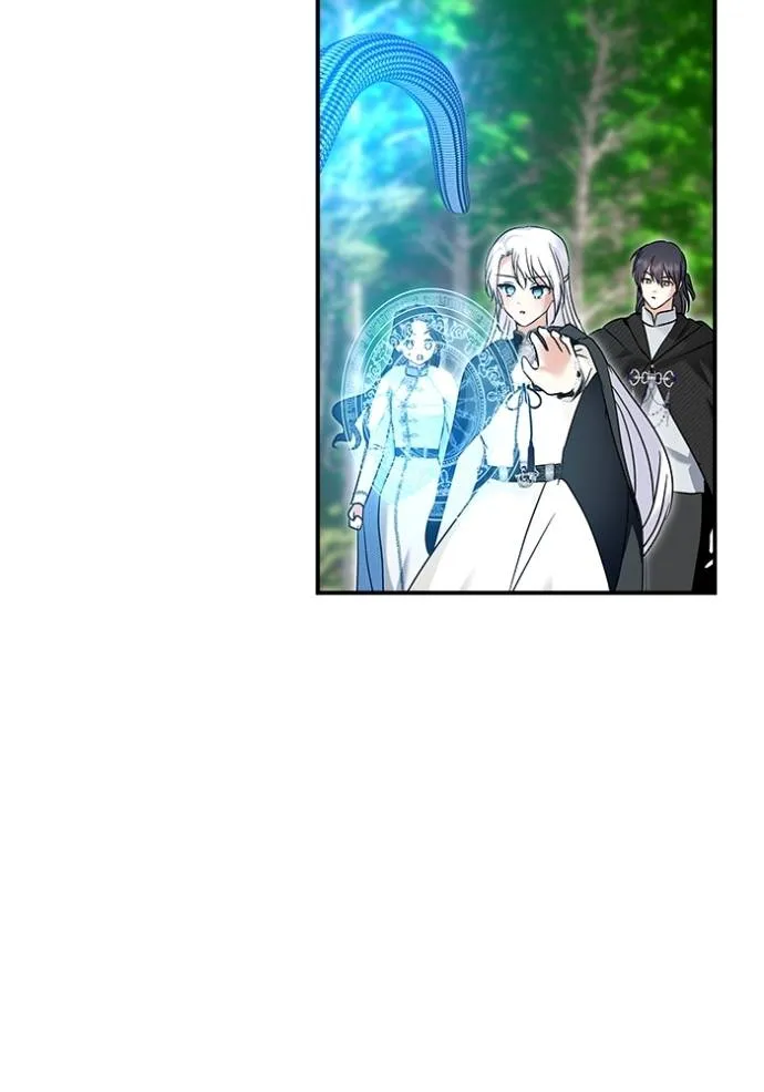 บุตรสาวของดยุกปีศาจ ตอนที่ 167 รูปที่ 23