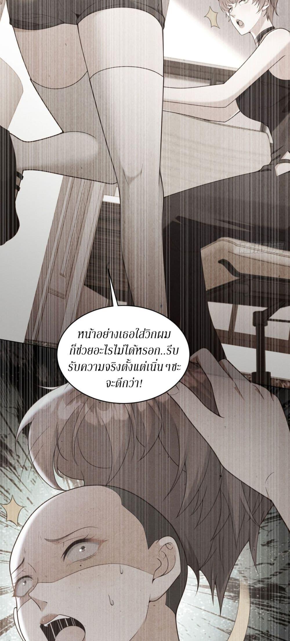 Manga-lc-com อ่านมังงะ อ่านการ์ตูน ออนไลน์ ฟรี Dominating With the Price Collapse System ตอนที่ 1 2 3 4 5 6 7 8 9 10 11 12 13 14 ฟรี ไม่มีโฆษณา Manga-lc - อ่าน มังงะ อ่าน การ์ตูน ออนไลน์ อ่านมังงะ ฟรี