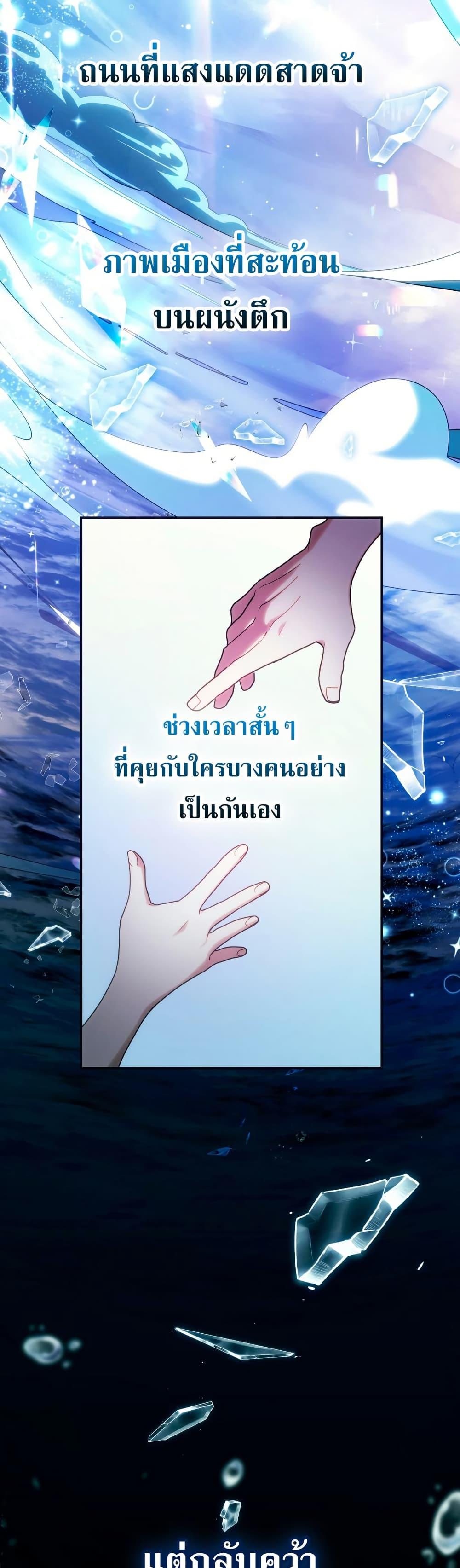 Manga-lc-com อ่านมังงะ อ่านการ์ตูน ออนไลน์ ฟรี I’m Doomed if They Become Obsessed ตอนที่ 1 2 3 4 5 6 7 8 9 10 11 12 13 14 ฟรี ไม่มีโฆษณา Manga-lc - อ่าน มังงะ อ่าน การ์ตูน ออนไลน์ อ่านมังงะ ฟรี