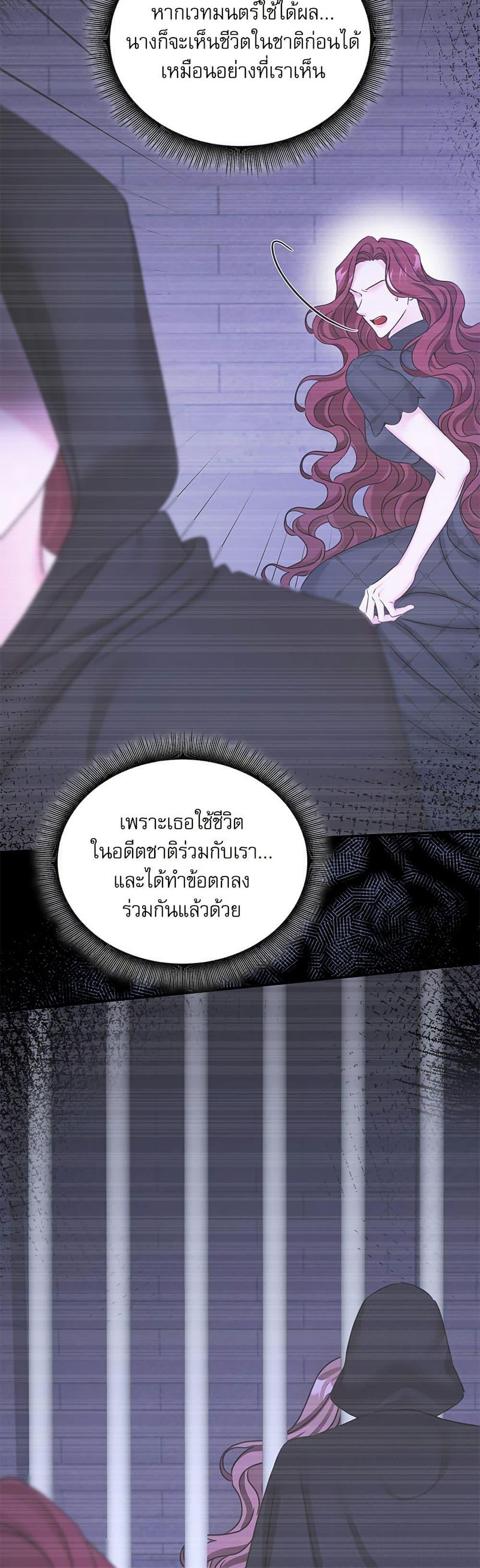 Manga-lc-com อ่านมังงะ อ่านการ์ตูน ออนไลน์ ฟรี The Emperor’s Sleepless Nights ตอนที่ 1 2 3 4 5 6 7 8 9 10 11 12 13 14 ฟรี ไม่มีโฆษณา Manga-lc - อ่าน มังงะ อ่าน การ์ตูน ออนไลน์ อ่านมังงะ ฟรี