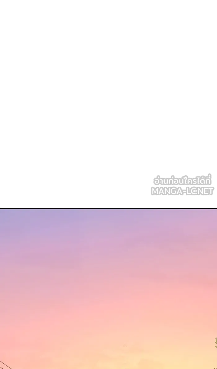 พี่ชายสายบอดี้การ์ด ตอนที่ 103 รูปที่ 63