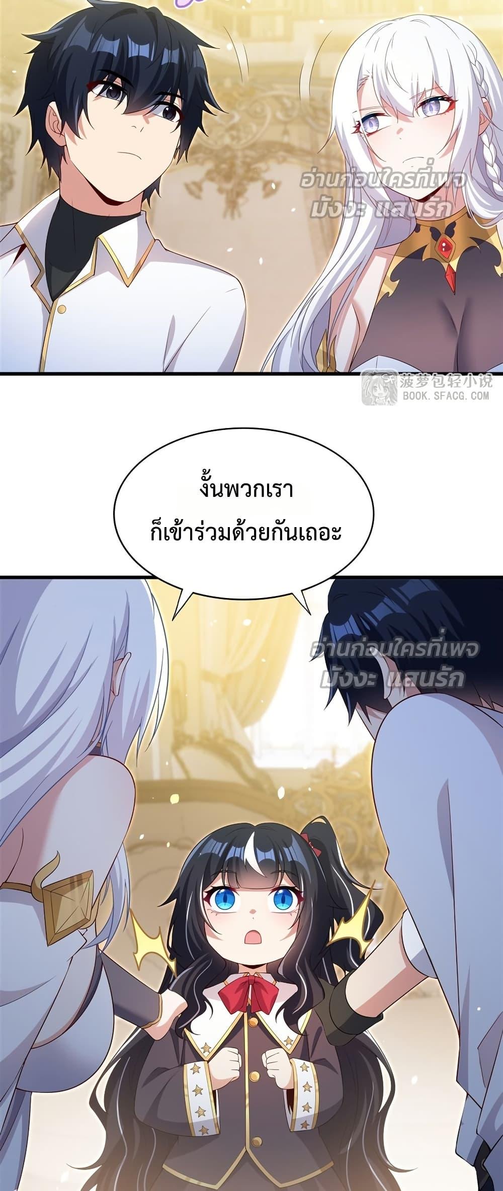 Manga-lc-com อ่านมังงะ อ่านการ์ตูน ออนไลน์ ฟรี MalevolentDrag ตอนที่ 1 2 3 4 5 6 7 8 9 10 11 12 13 14 ฟรี ไม่มีโฆษณา Manga-lc - อ่าน มังงะ อ่าน การ์ตูน ออนไลน์ อ่านมังงะ ฟรี