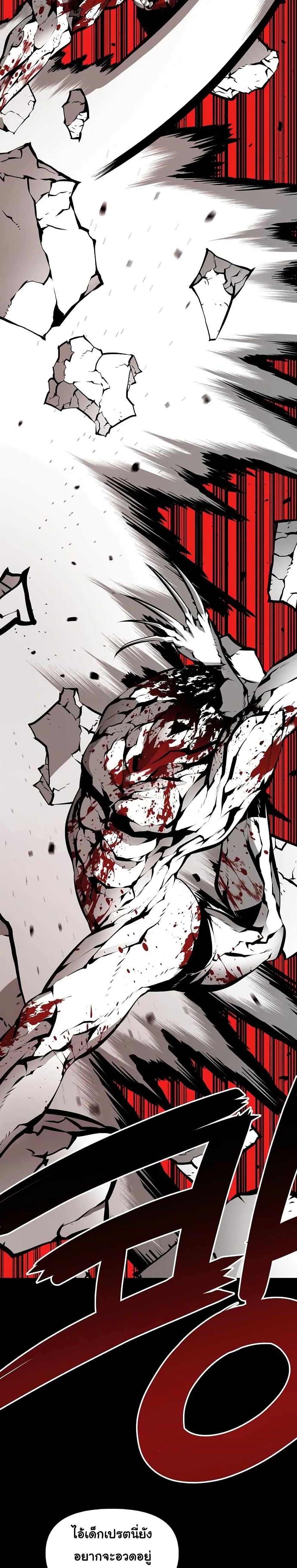 Manga-lc-com อ่านมังงะ อ่านการ์ตูน ออนไลน์ ฟรี Beast Burn ตอนที่ 1 2 3 4 5 6 7 8 9 10 11 12 13 14 ฟรี ไม่มีโฆษณา Manga-lc - อ่าน มังงะ อ่าน การ์ตูน ออนไลน์ อ่านมังงะ ฟรี