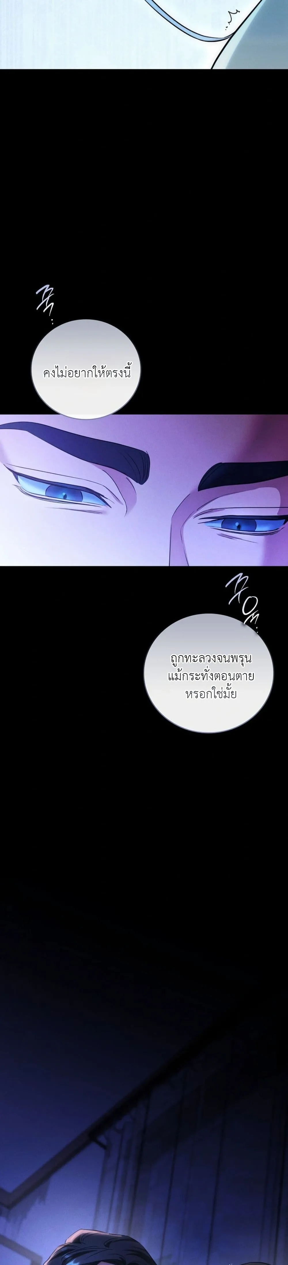 Manga-lc-com อ่านมังงะ อ่านการ์ตูน ออนไลน์ ฟรี Bastard Uncle ตอนที่ 1 2 3 4 5 6 7 8 9 10 11 12 13 14 ฟรี ไม่มีโฆษณา Manga-lc - อ่าน มังงะ อ่าน การ์ตูน ออนไลน์ อ่านมังงะ ฟรี