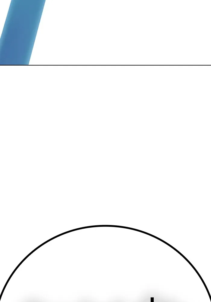 เยาวชนคนคุก ตอนที่ 23 รูปที่ 23