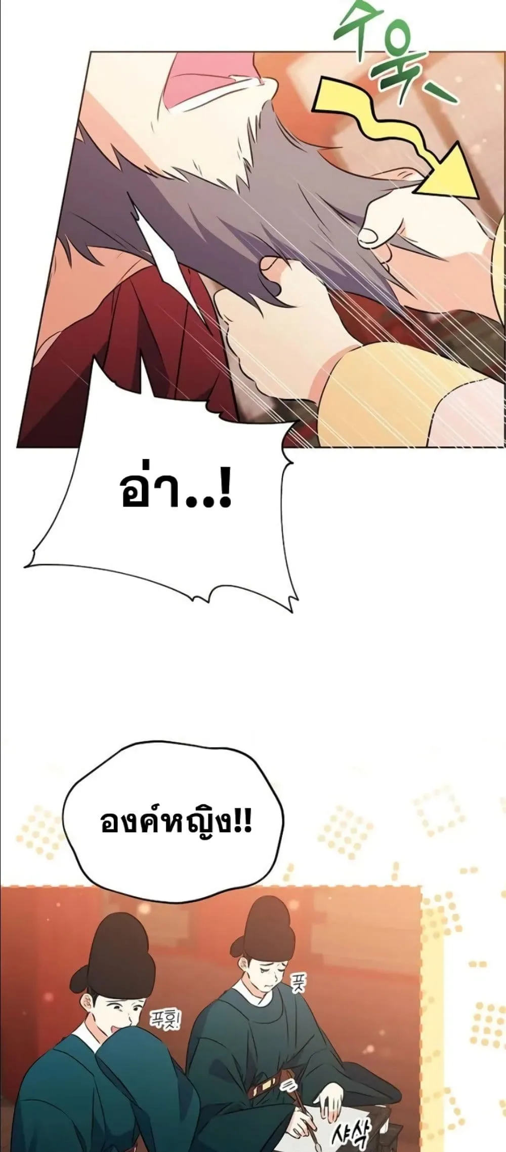Manga-lc-com อ่านมังงะ อ่านการ์ตูน ออนไลน์ ฟรี The Princess’s Guide to a Perfect Life ตอนที่ 1 2 3 4 5 6 7 8 9 10 11 12 13 14 ฟรี ไม่มีโฆษณา Manga-lc - อ่าน มังงะ อ่าน การ์ตูน ออนไลน์ อ่านมังงะ ฟรี