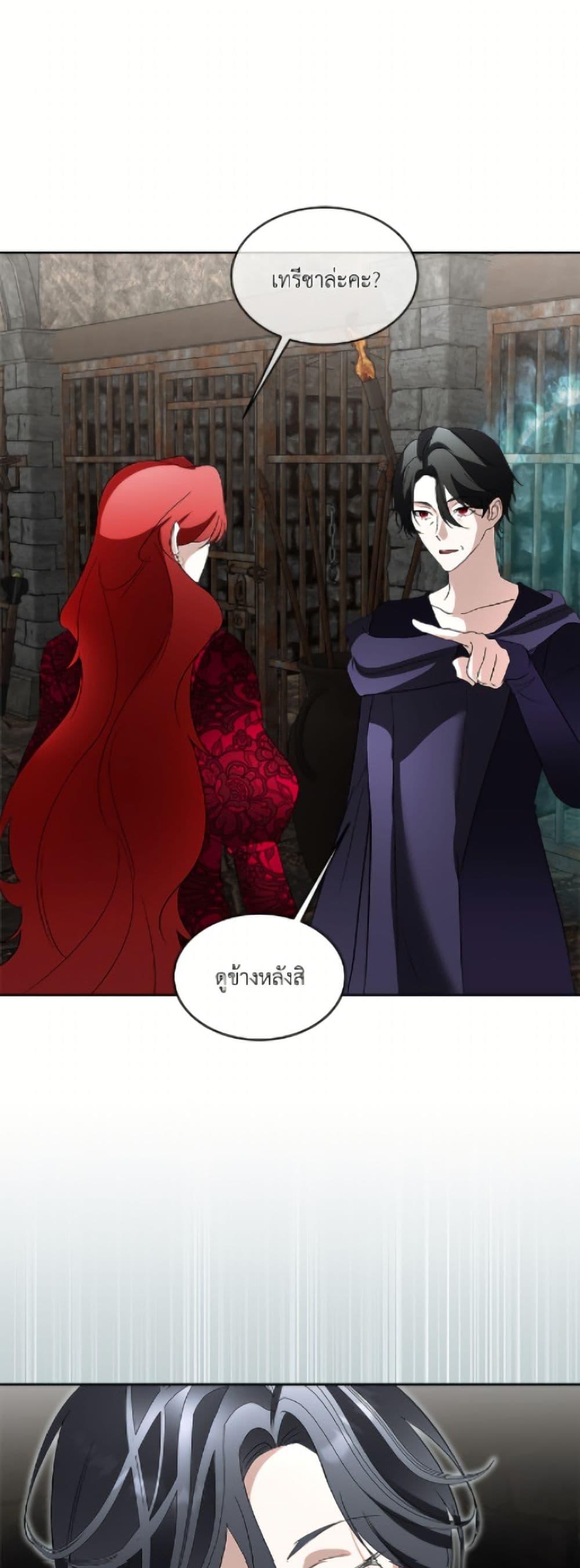 Manga-lc-com อ่านมังงะ อ่านการ์ตูน ออนไลน์ ฟรี Fostering the Male Lead ตอนที่ 1 2 3 4 5 6 7 8 9 10 11 12 13 14 ฟรี ไม่มีโฆษณา Manga-lc - อ่าน มังงะ อ่าน การ์ตูน ออนไลน์ อ่านมังงะ ฟรี